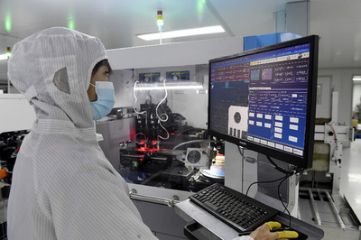 创新驱动未来 新一代信息技术产业释放澎湃动力，软件与信息技术服务业引领新增长